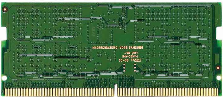 Produktbild Odroid H4 Arbeitsspeicher, 16 GB DDR5-5600 SO-DIMM (5600 MHz, DDR5-RAM, SO-DIMM)