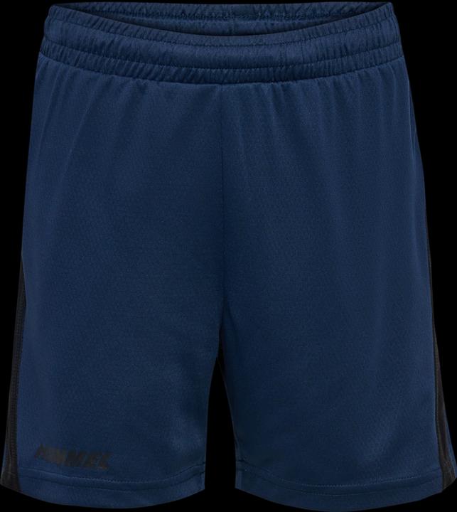 Actual product image hummel hmlMULTI PL SET KIDS (152)