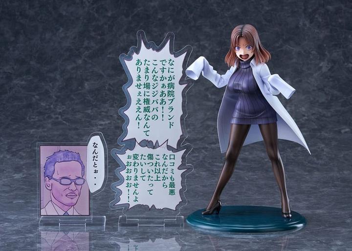 Immagine prodotto Wave Statua Sakusei Byuotou in PVC 1/7 Amamiya-sensei DK Edition DT-213 22 cm