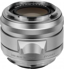 Image du produit Voigtländer Nokton Vintage 35mm / 1.5 VM II asph. (Leica M)