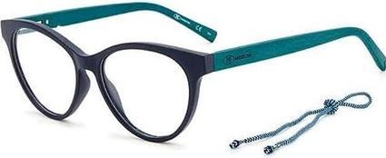 Produktbild Missoni Sonnenbrille 24 2ml/15 Tealrtptrlme