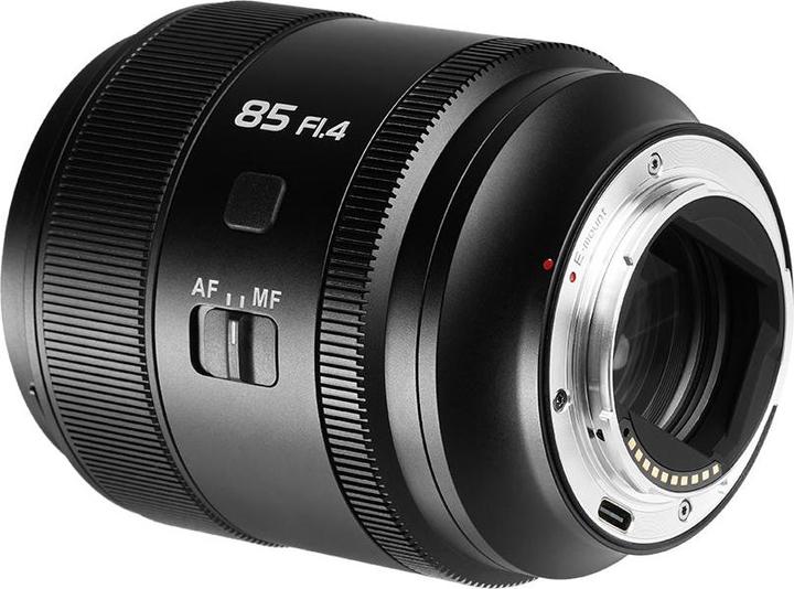Produktbild Sirui AURORA Series 85mm F1.4 Full-Frame Autofocus Objektiv (Sony-E mount) (Sony E, Vollformat)