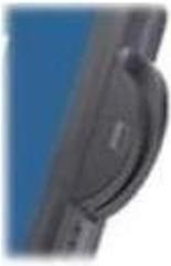 Image du produit ēlo Lecteur de bandes magnétiques (USB)