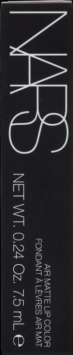 Produktbild NARS Cosmetics Lipgloss (Thurst)