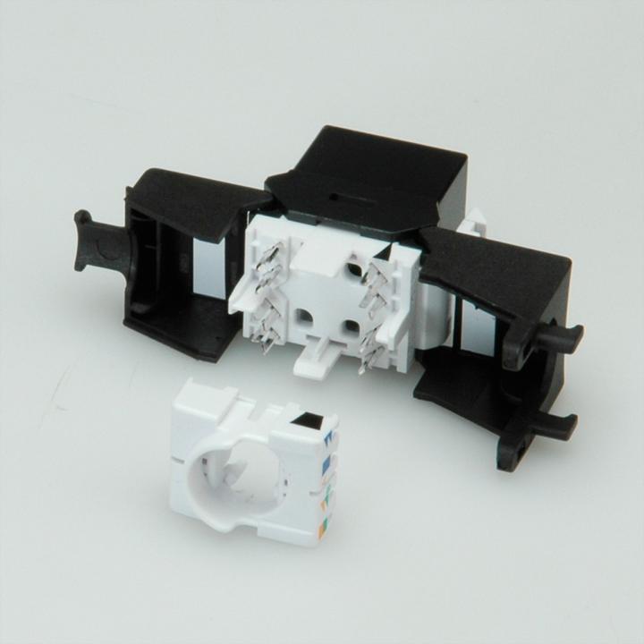 Actual product image Roline Keystone Slim (UTP, CAT6a, 0.04 m)