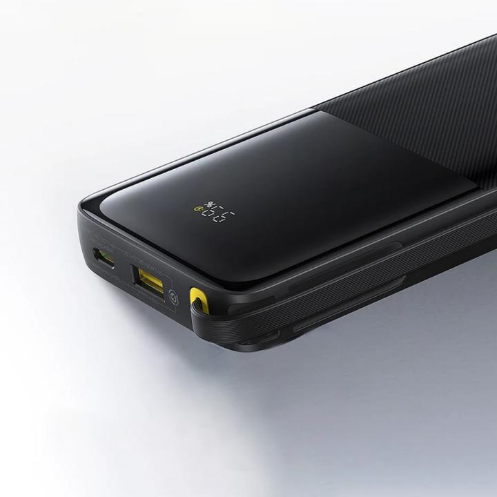 Produktbild Baseus Powerbank Bipow 2 10000mAh 20W (Black) (10000 mAh, 20 W, 37 Wh)