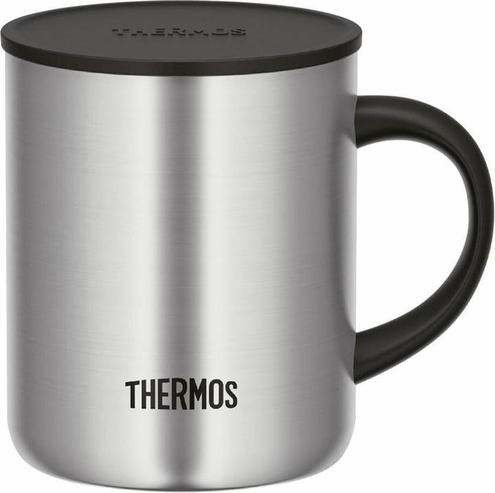 Thermos Longlife Cup stainless steel (0.35 l)