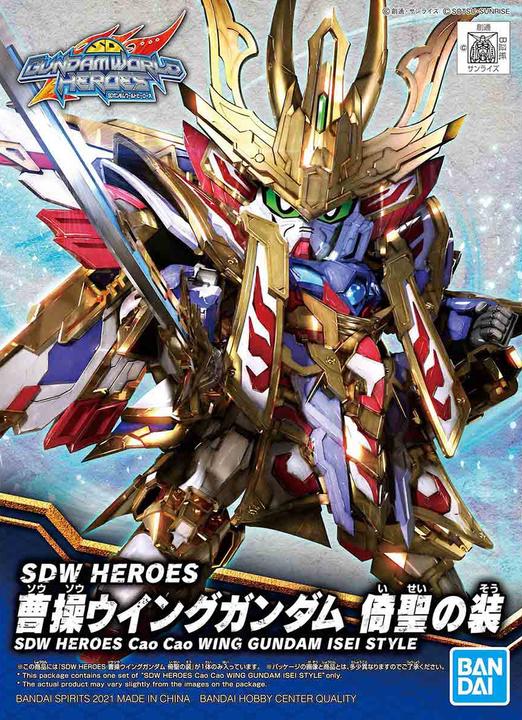 Immagine prodotto Bandai MK Heroes Cao Cao Wing Gundam Isei ST Model Kit 7cm