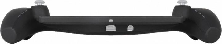 Produktbild Konix Kit de protection silicone pour PS Portal (PS5, DE)