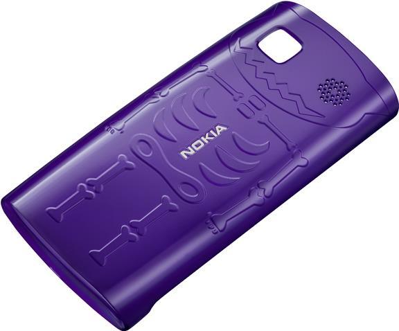 Produktbild Nokia CC-3024 Xpress-on (Nokia 500)