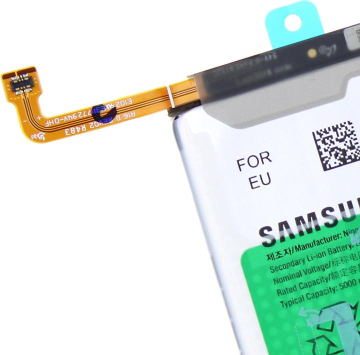 Immagine prodotto Samsung PowerCell