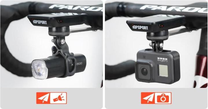 Produktbild iGPSport M82