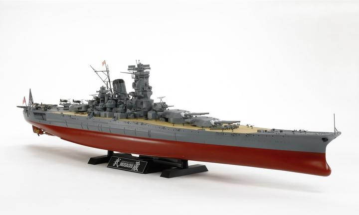 Image du produit Tamiya Musashi