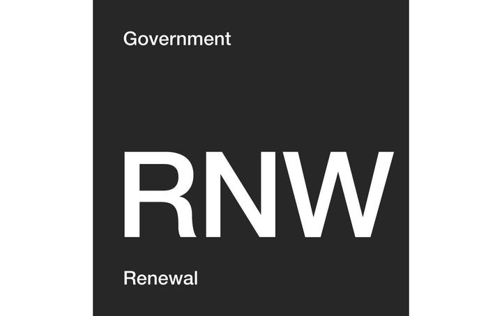 Image du produit Veritas Backup Exec Agent for VMware & Hyper-V RNW, 1yr EM, GOV (1 Utilisateur, 12 mois)