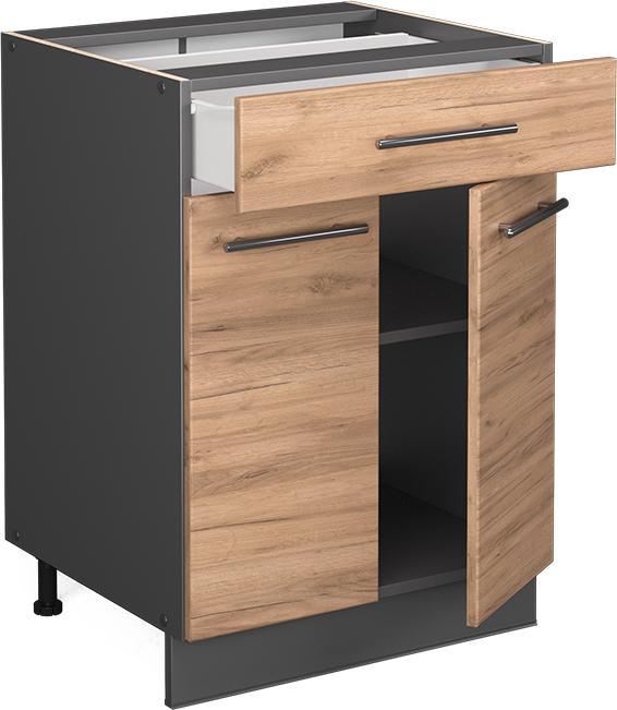 Actual product image Vicco Küchenunterschrank Fame-Line (60 x 52 x 82 cm)