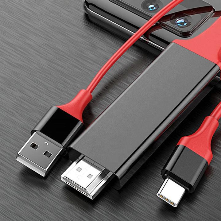 Produktbild Hermex USB-A USB-C HDMI 2m Adapterkabel USB-C USB-A HDMI USB-A USB-C HDMI (2 m, HDMI)
