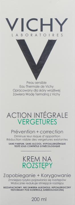 Immagine prodotto Vichy Crema per smagliature