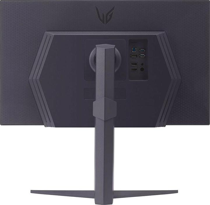 Productafbeelding LG 27GS85Q-B (2560 x 1440 pixels, 27")