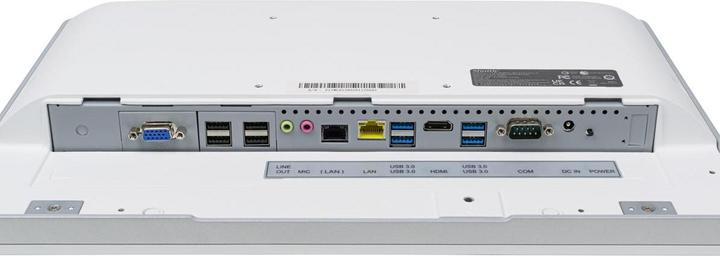 Actual product image Shuttle Barebone AIO P15WL01-i5 15.6" i5-8365UE White (Intel Core i5-8365UE)