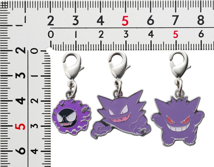 Pokémon Pokemon Center - Gastly, Haunter, Gengar Schlüsselanhänger - 3 Stück