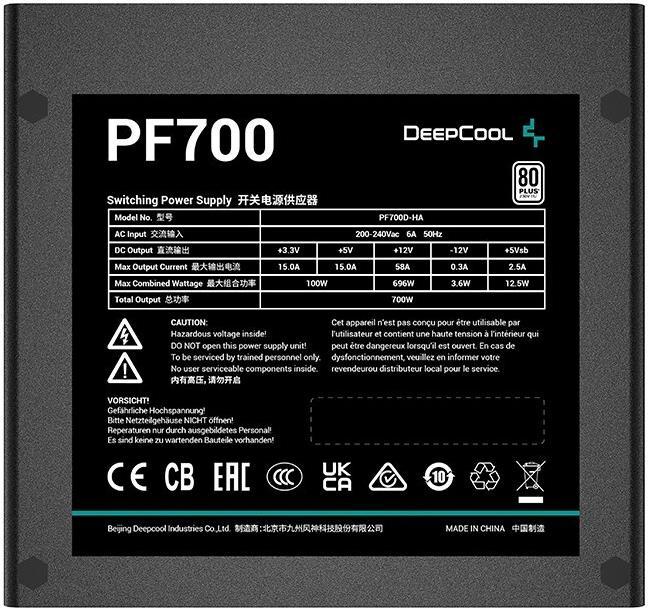Produktbild Deepcool PF700 (700 W)