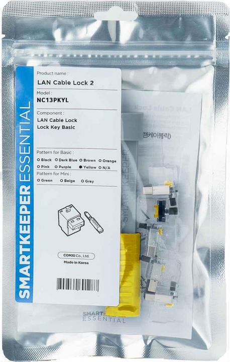 Smart Keeper SmartKeeper NC13PKYL 5 x LAN Cable Locks 2 with 1 x Lock Key Basic Yellow SLSART-0313 SLSART031
