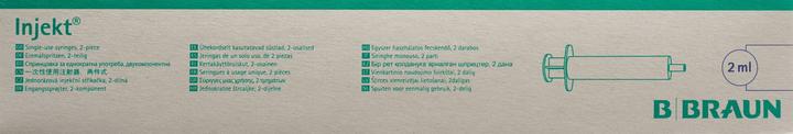 Actual product image B.Braun Disposable syringes with Luer attachment 2 ml / 0.1 ml