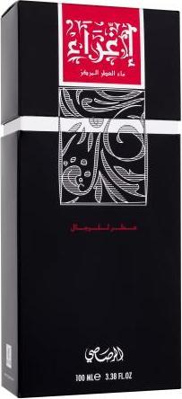 Produktbild Rasasi Egra for Men (Eau de Parfum, 100 ml)