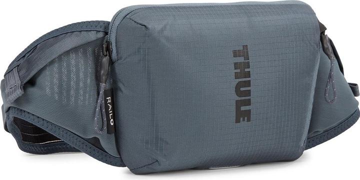 Image du produit Thule Rail