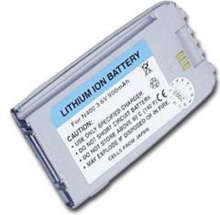 Produktbild AccuCell Akku Samsung SGH N400, perlmutt-Silber