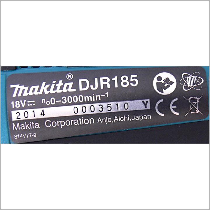 Immagine prodotto Makita DJR 185 Z Seghetto diritto a batteria 18 V - senza batteria, senza caricabatterie