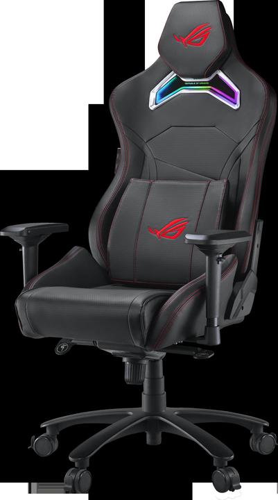 Actual product image ASUS ROG Chariot X