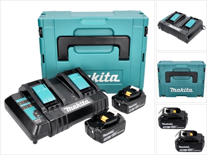 Actual product image Makita Power Source Kit 18 V with 2x BL 1850 B 5.0 Ah battery ( 197280-8 ) + DC 18 SH dual charger ( (18 V)