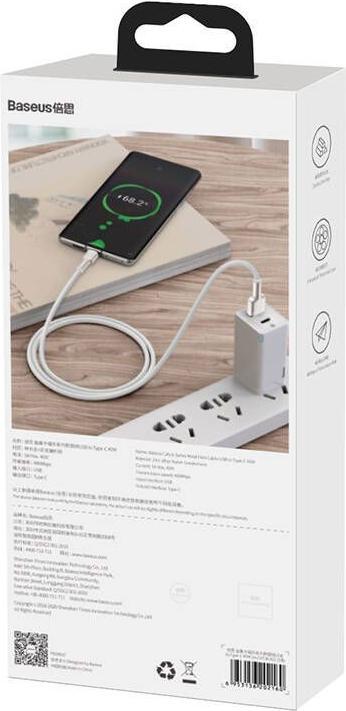 Actual product image Baseus USB type A - USB type C (2 m, USB 2.0)
