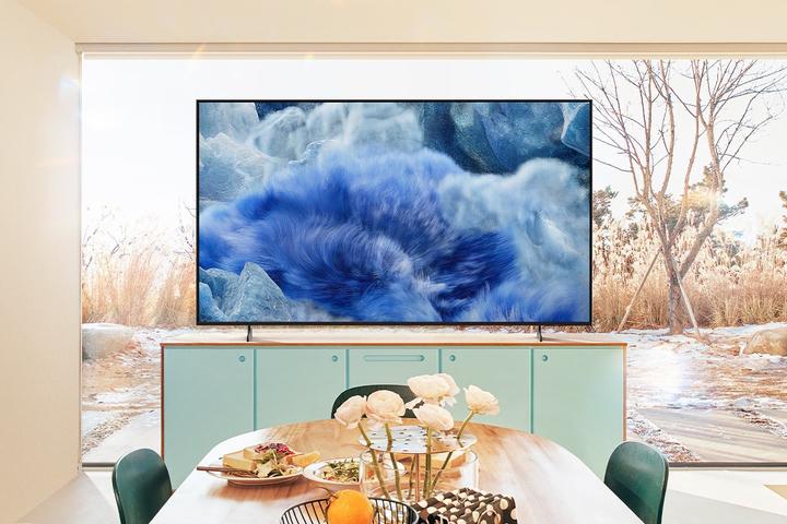 Produktbild Samsung 75" QLED Q8F 4K Vision AI Smart TV 2025 (75", QLED, 4K, 2025)