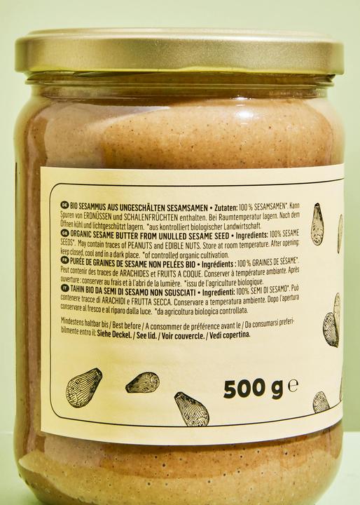 Produktbild KoRo Bio Sesammus aus ungeschälten Sesamsamen (500 g)