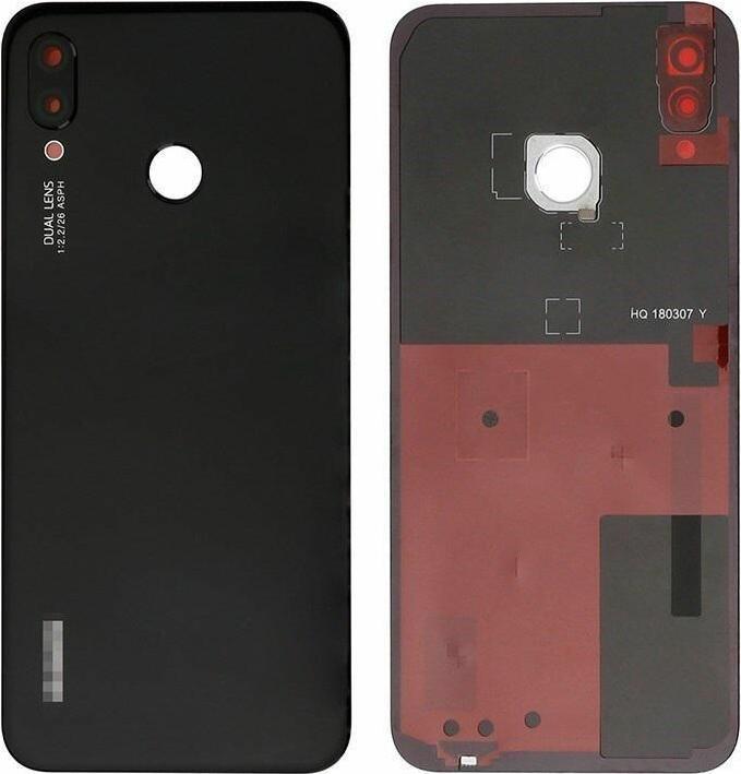 Image du produit CoreParts Huawei P20 Lite Couverture arrière blanc (Huawei P20 Lite)