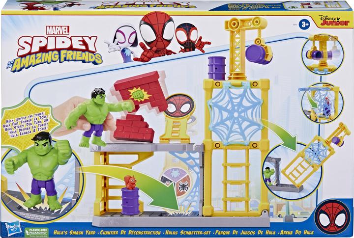 Actual product image Hasbro Hulk butterfly set, Hulk playset for kids 3 years and up