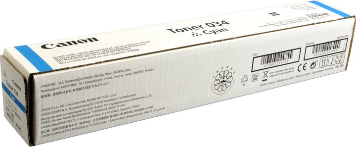 Produktbild Canon C-Exv034cy (C)