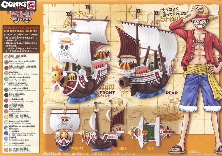 Immagine prodotto Bandai One Piece - Thousand Sunny