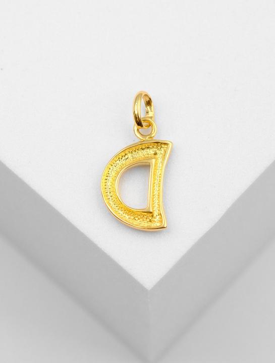 Produktbild Muau Buchstabe (750/18 K Gelbgold)