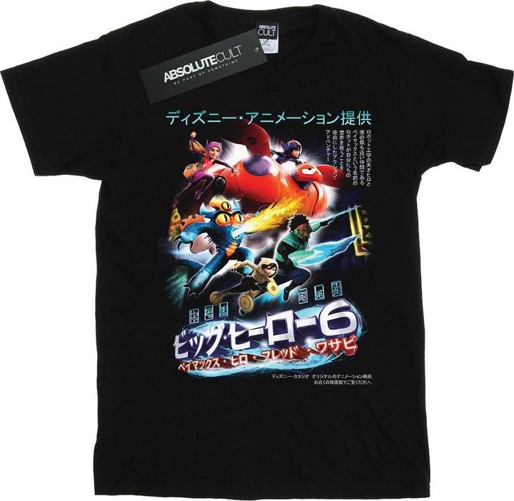 Immagine prodotto Disney Big Hero 6 Anime Cover Maglietta Ampia Donna (XXL)