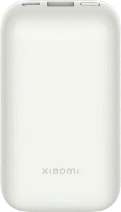 Actual product image Xiaomi 33W Power Bank 10000mAh Pocket Edition Pro (10000 mAh, 33 W, 37 Wh)