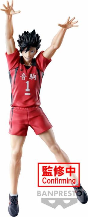 Actual product image Banpresto HAIKYU!!! - Tetsuro Kuroo - Figurine Posing 20cm