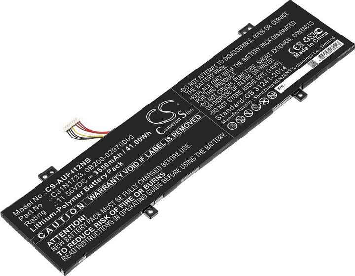 Actual product image NoName Battery for Asus VivoBook Flip 14 TP412UA-EC034T etc., 11.55V 3550mAh (4 Cells, 3550 mAh)