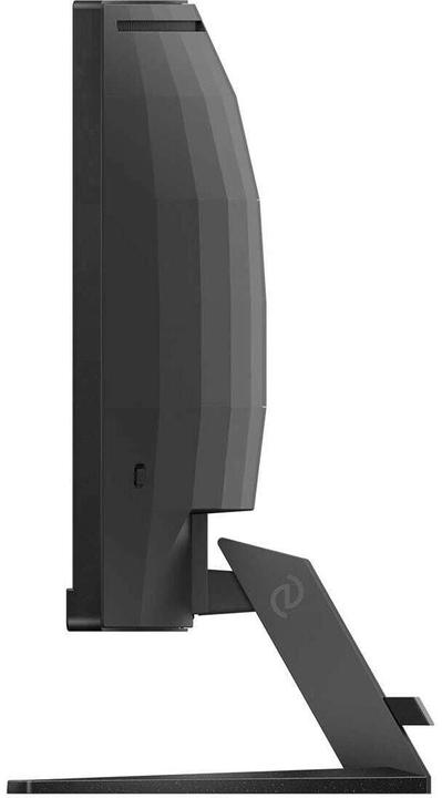 Actual product image Philips Evnia 34M2C3500L (3440 x 1440 pixels, 34")