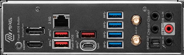 Produktbild MSI MAG B650M Mortar WIFI (AM5, AMD B650, mATX)