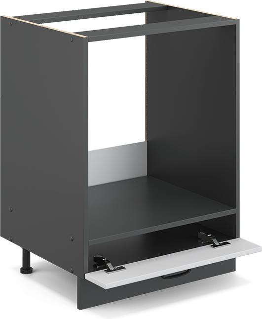 Actual product image Vicco Herdumbauschrank Fame-Line (60 x 82 x 60 cm)