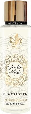 Victoria's Secret Al Wataniah Musk Collection Vanilla Musk Body Mist 250ml (Eau de Toilette, 250 ml)
