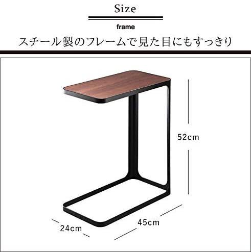 Image du produit Yamazaki Frame table d'appoint, frêne, blanc (24 x 45 x 52 cm)